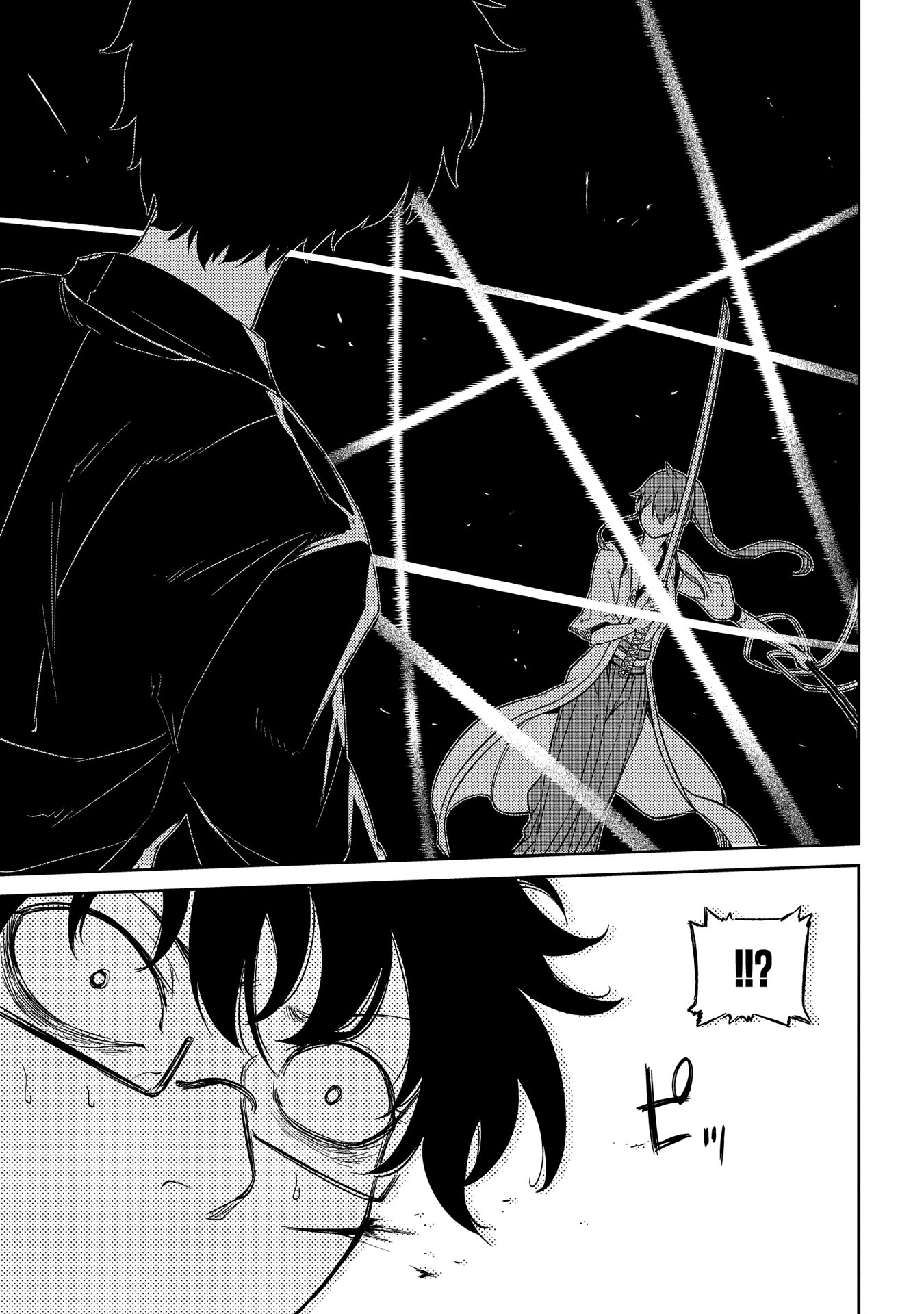 Reincarnation no Kaben chapter 44 page 16