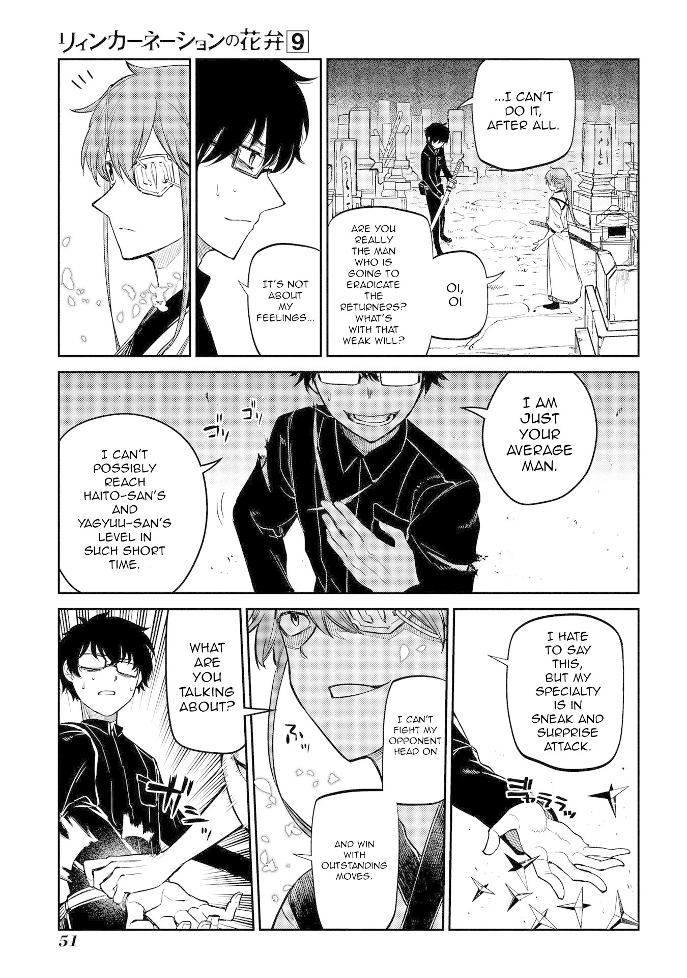 Reincarnation no Kaben chapter 44 page 18