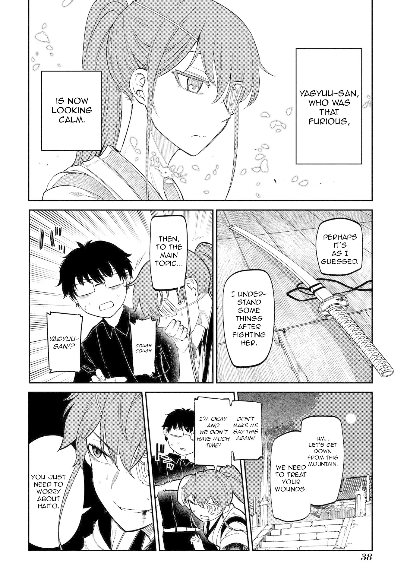 Reincarnation no Kaben chapter 44 page 5