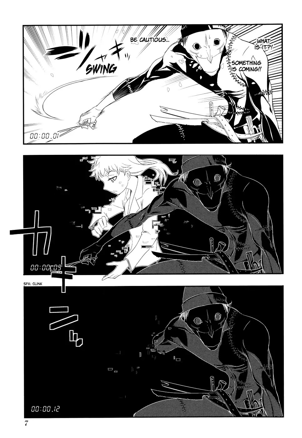 Reincarnation no Kaben chapter 5 page 11