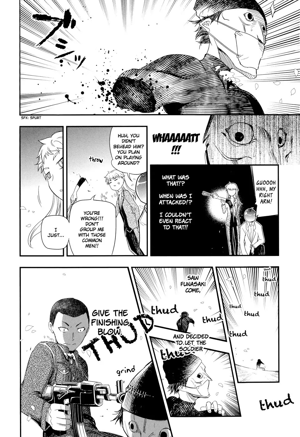 Reincarnation no Kaben chapter 5 page 12