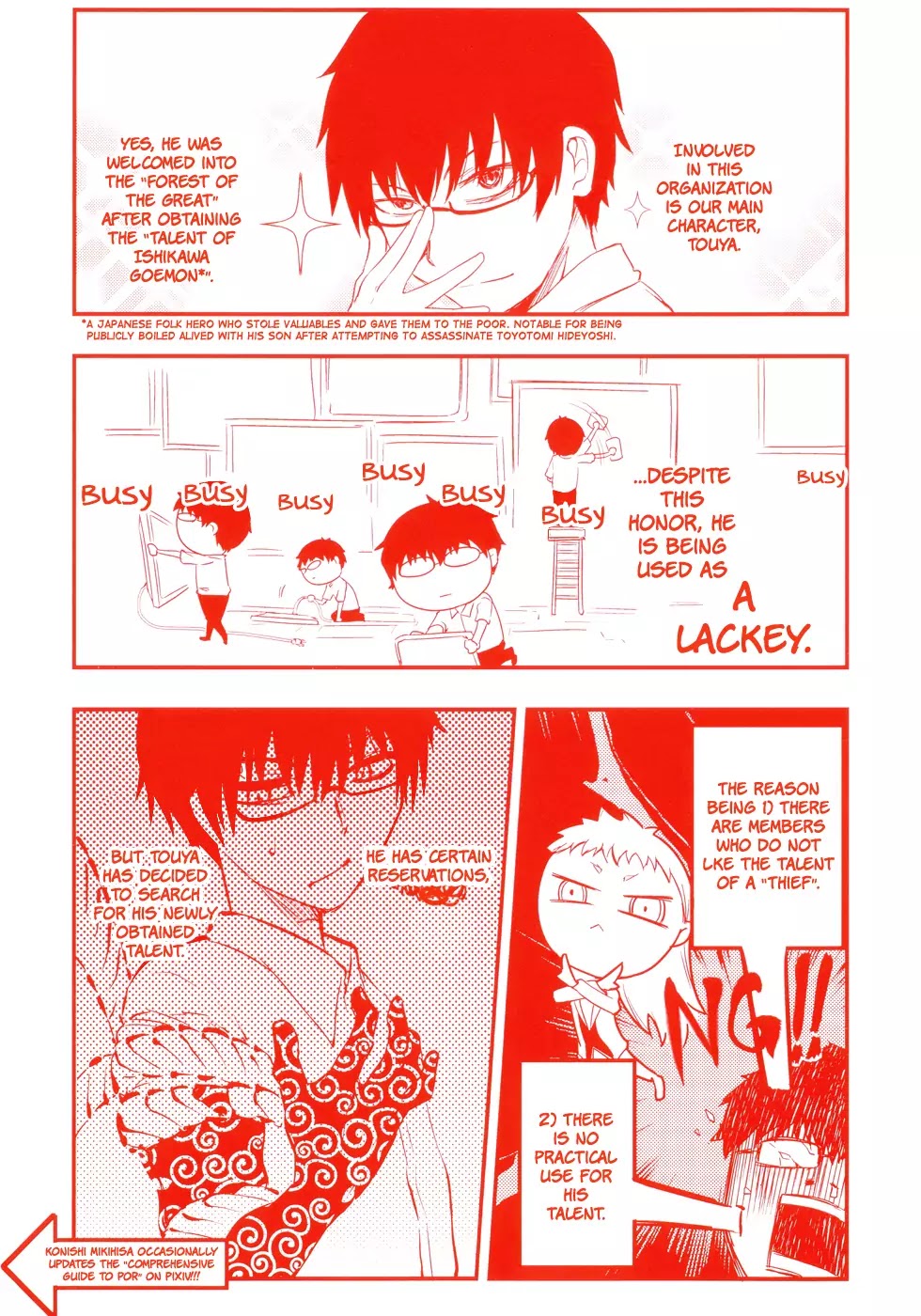 Reincarnation no Kaben chapter 5 page 2