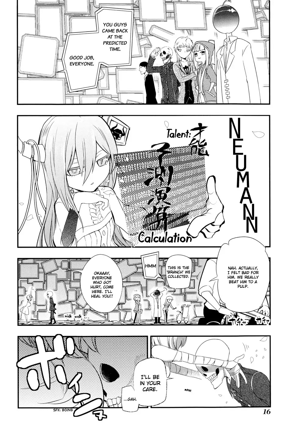 Reincarnation no Kaben chapter 5 page 20