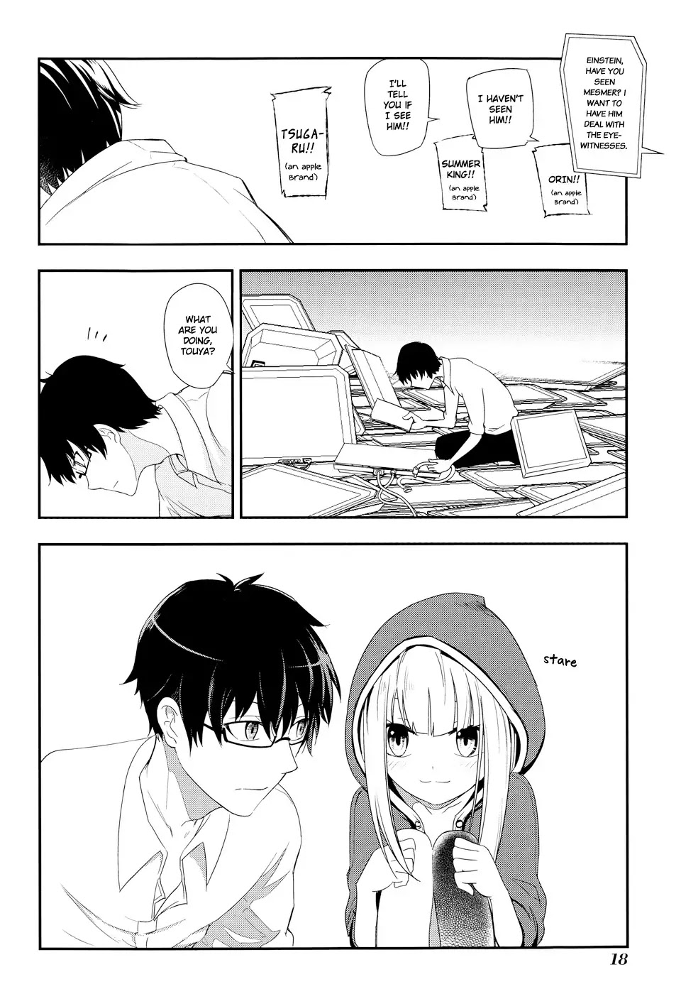 Reincarnation no Kaben chapter 5 page 22