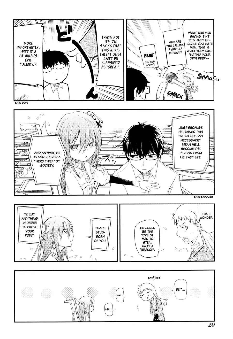 Reincarnation no Kaben chapter 5 page 24