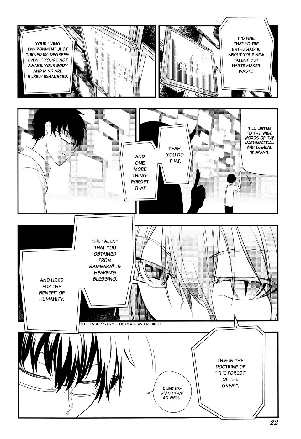 Reincarnation no Kaben chapter 5 page 26