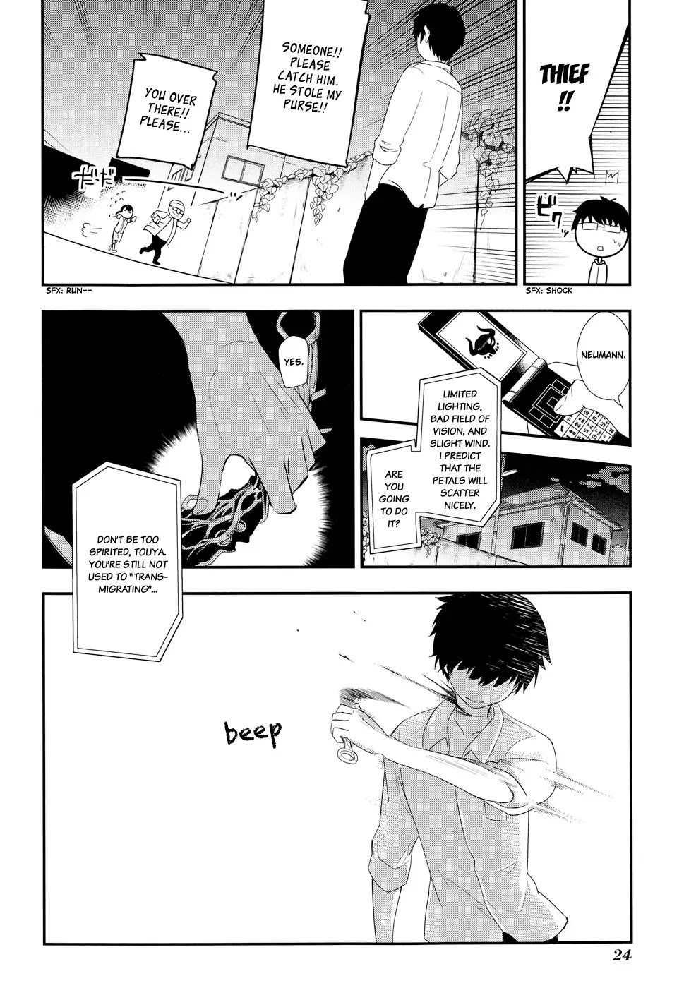 Reincarnation no Kaben chapter 5 page 28