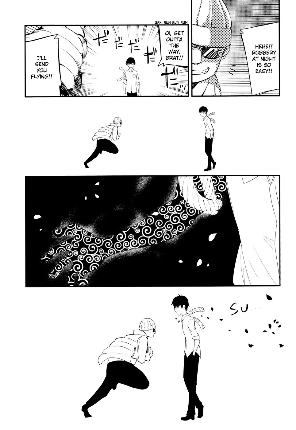 Reincarnation no Kaben chapter 5 page 29