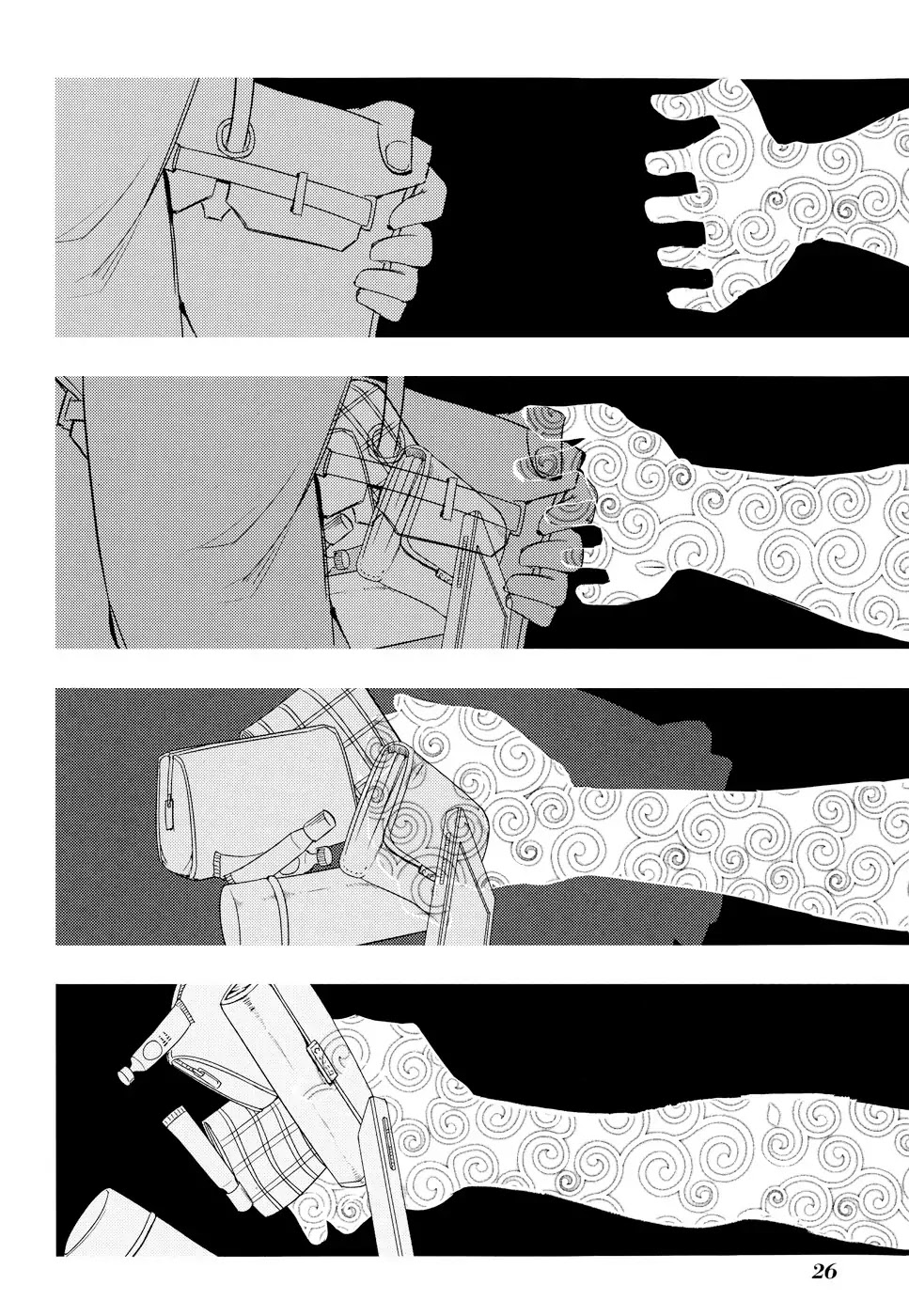 Reincarnation no Kaben chapter 5 page 30