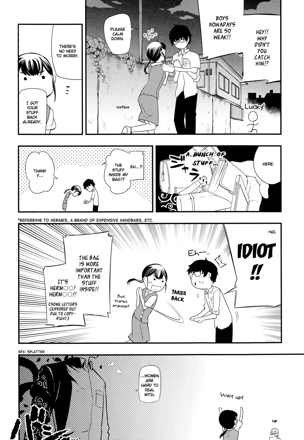 Reincarnation no Kaben chapter 5 page 32