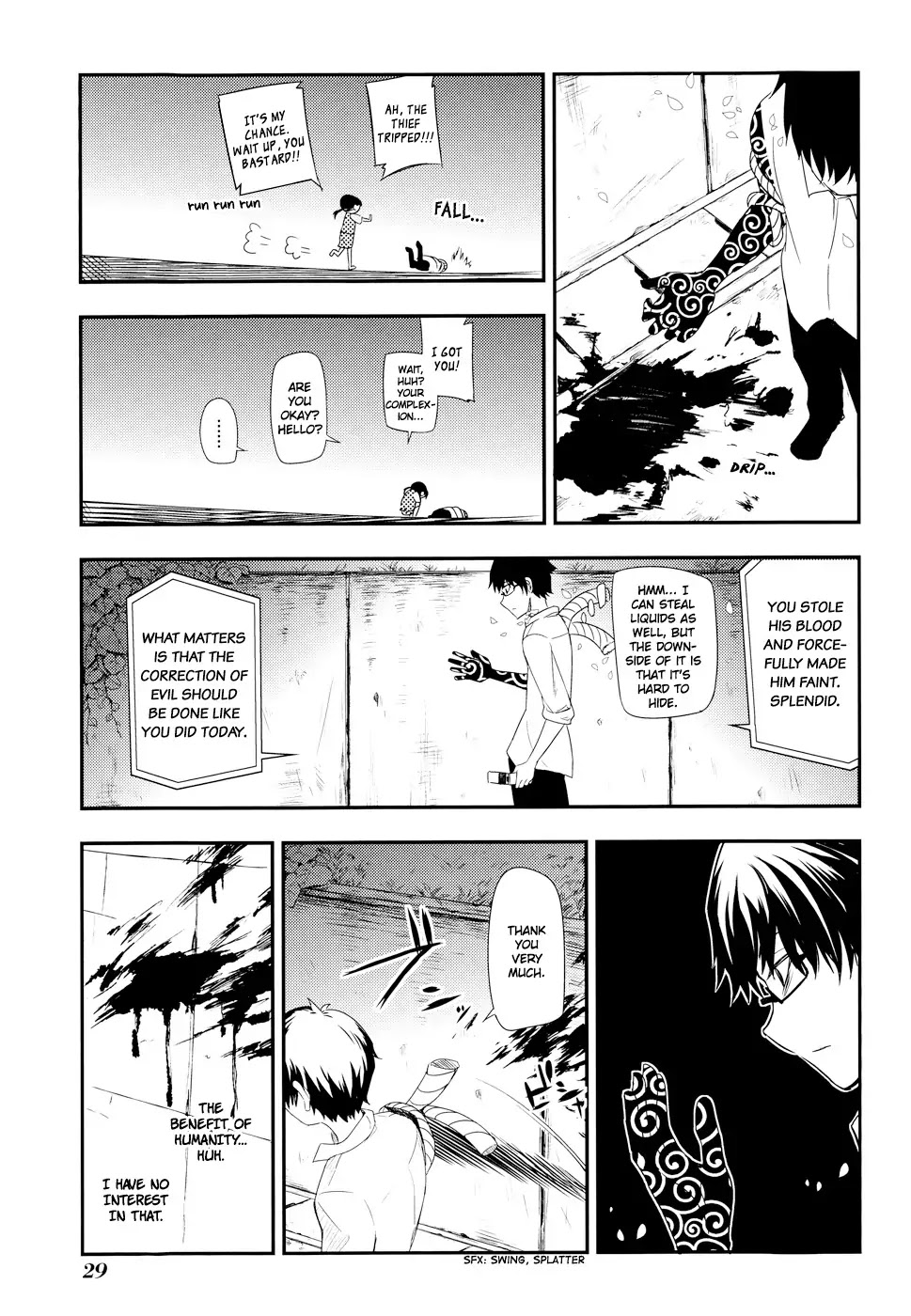 Reincarnation no Kaben chapter 5 page 33