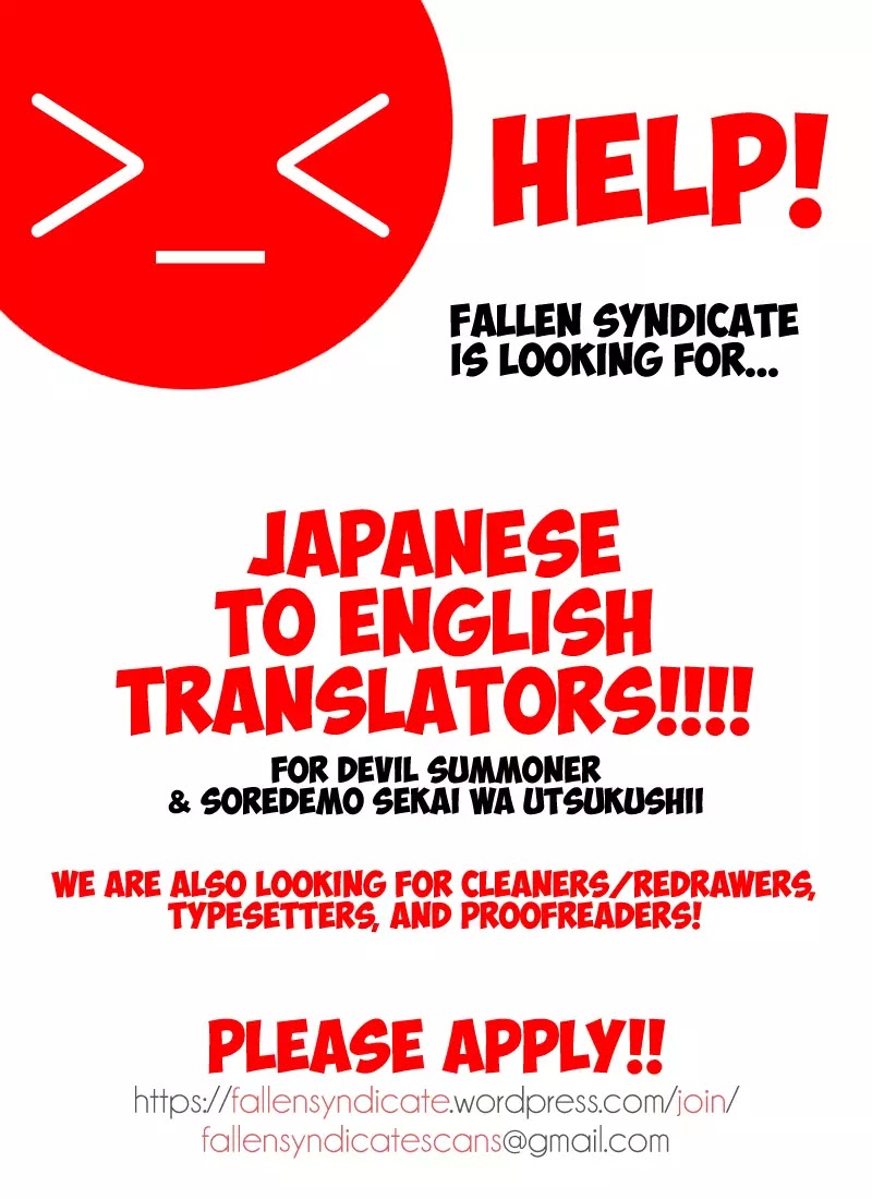 Reincarnation no Kaben chapter 5 page 39