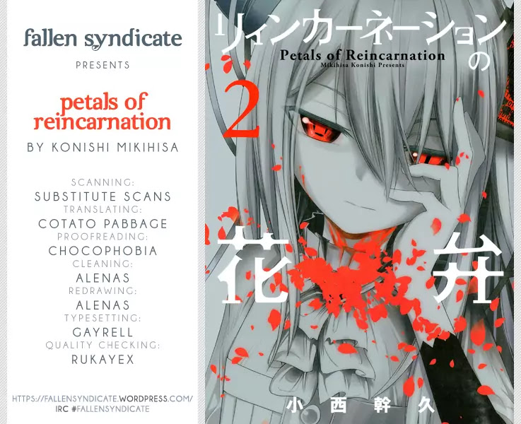 Reincarnation no Kaben chapter 5 page 4