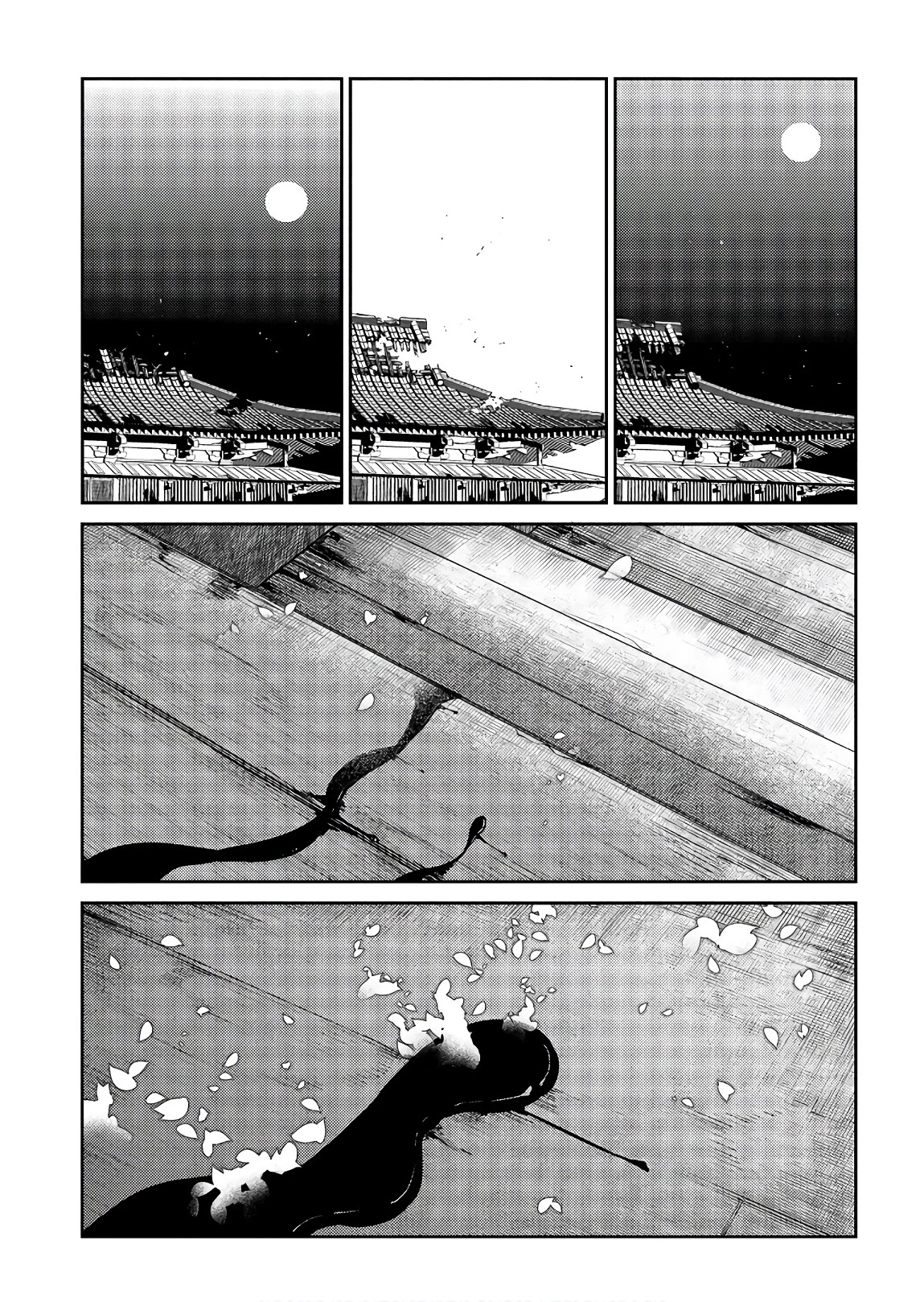 Reincarnation no Kaben chapter 51 page 1