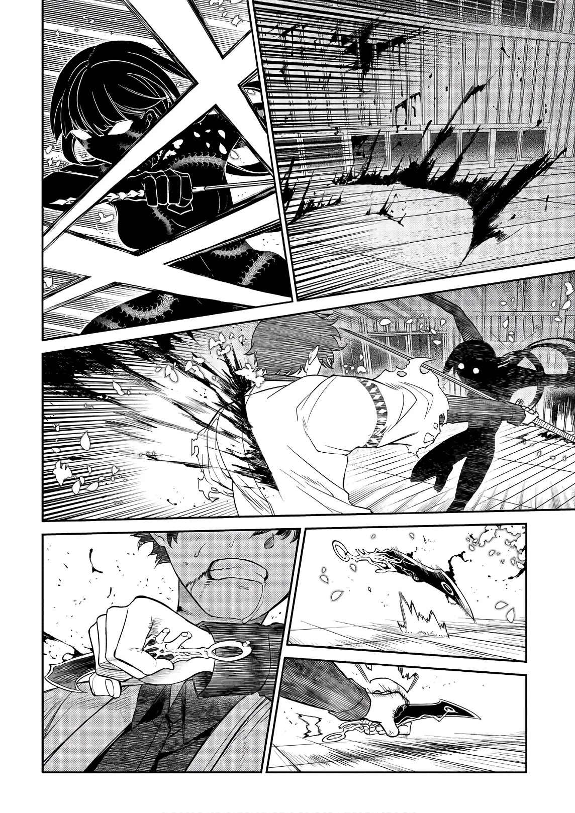 Reincarnation no Kaben chapter 51 page 16