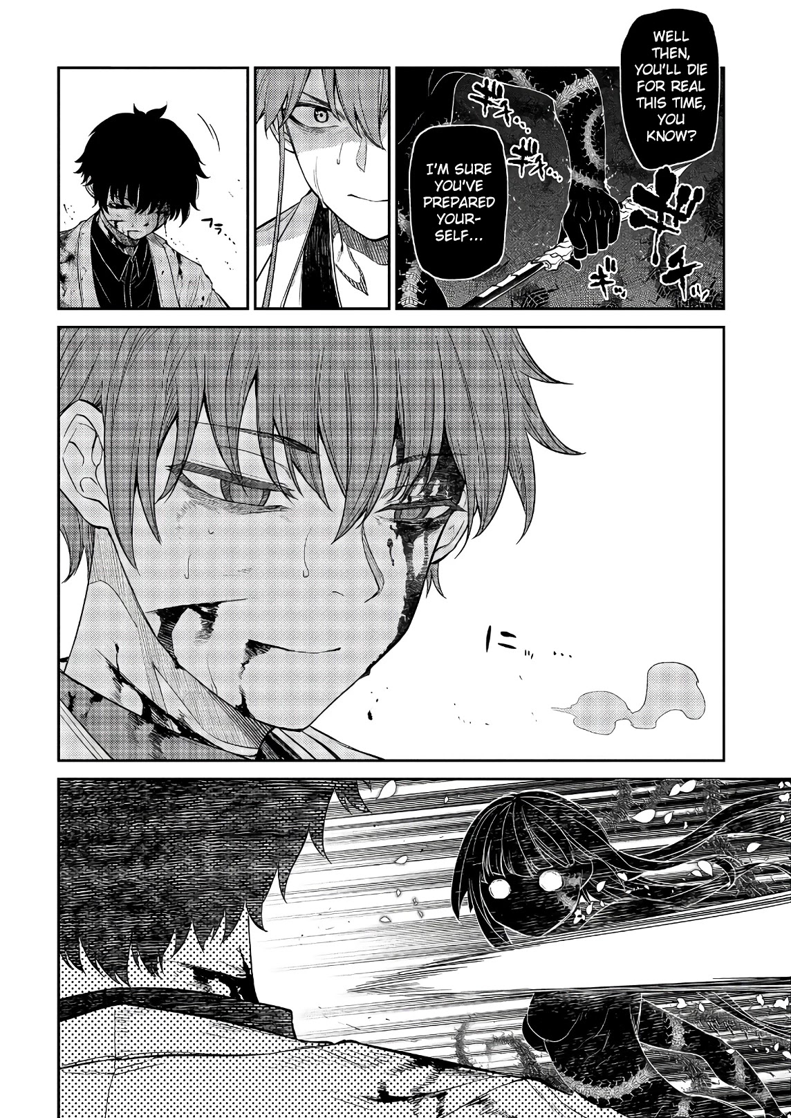 Reincarnation no Kaben chapter 51 page 20