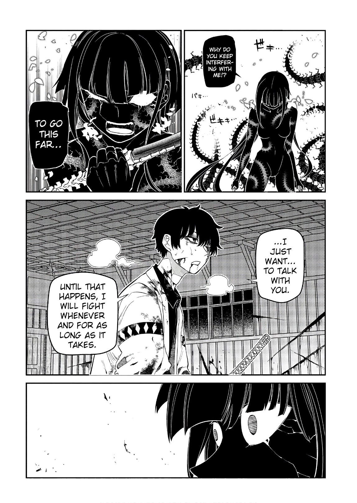 Reincarnation no Kaben chapter 51 page 22