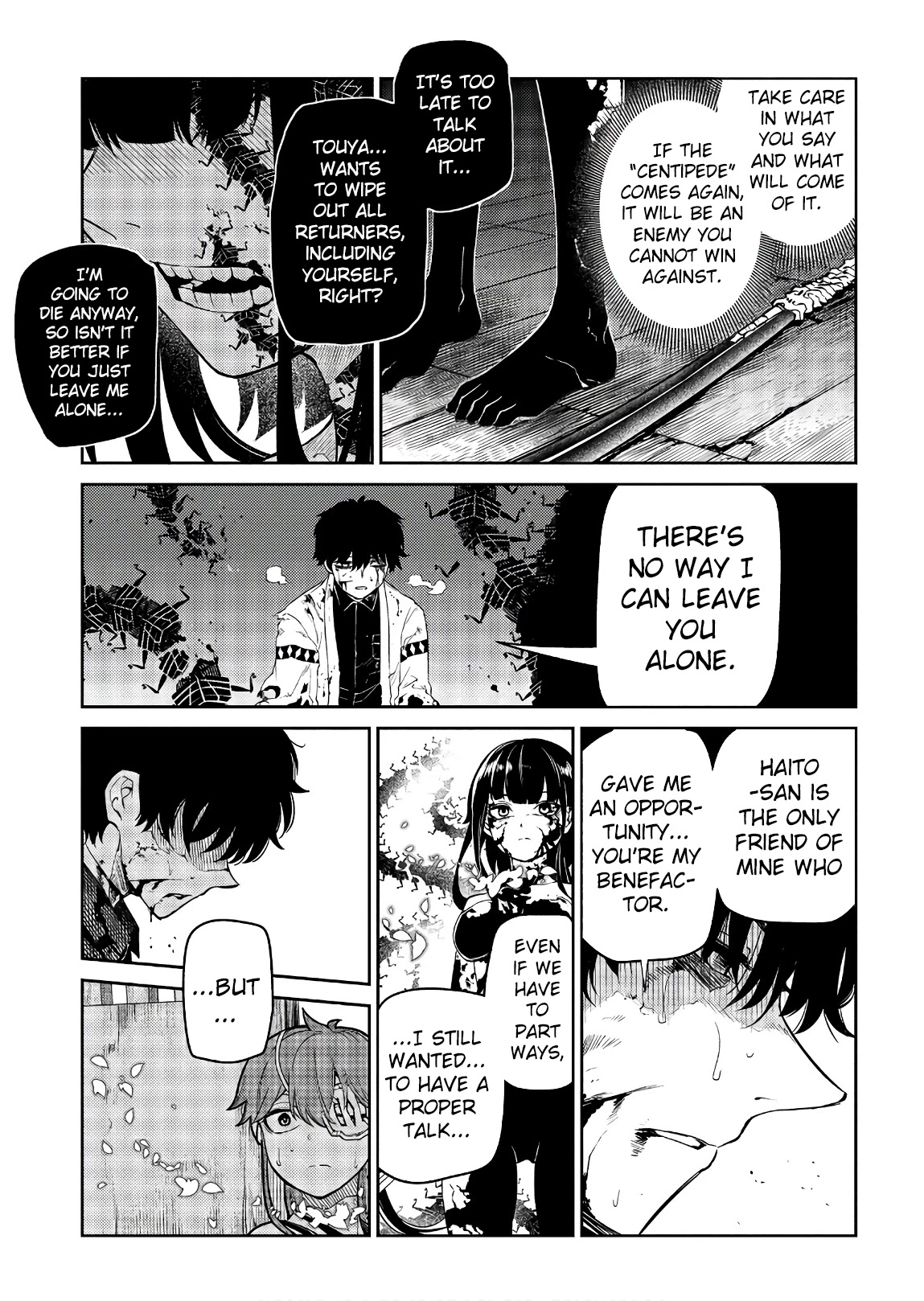 Reincarnation no Kaben chapter 51 page 25
