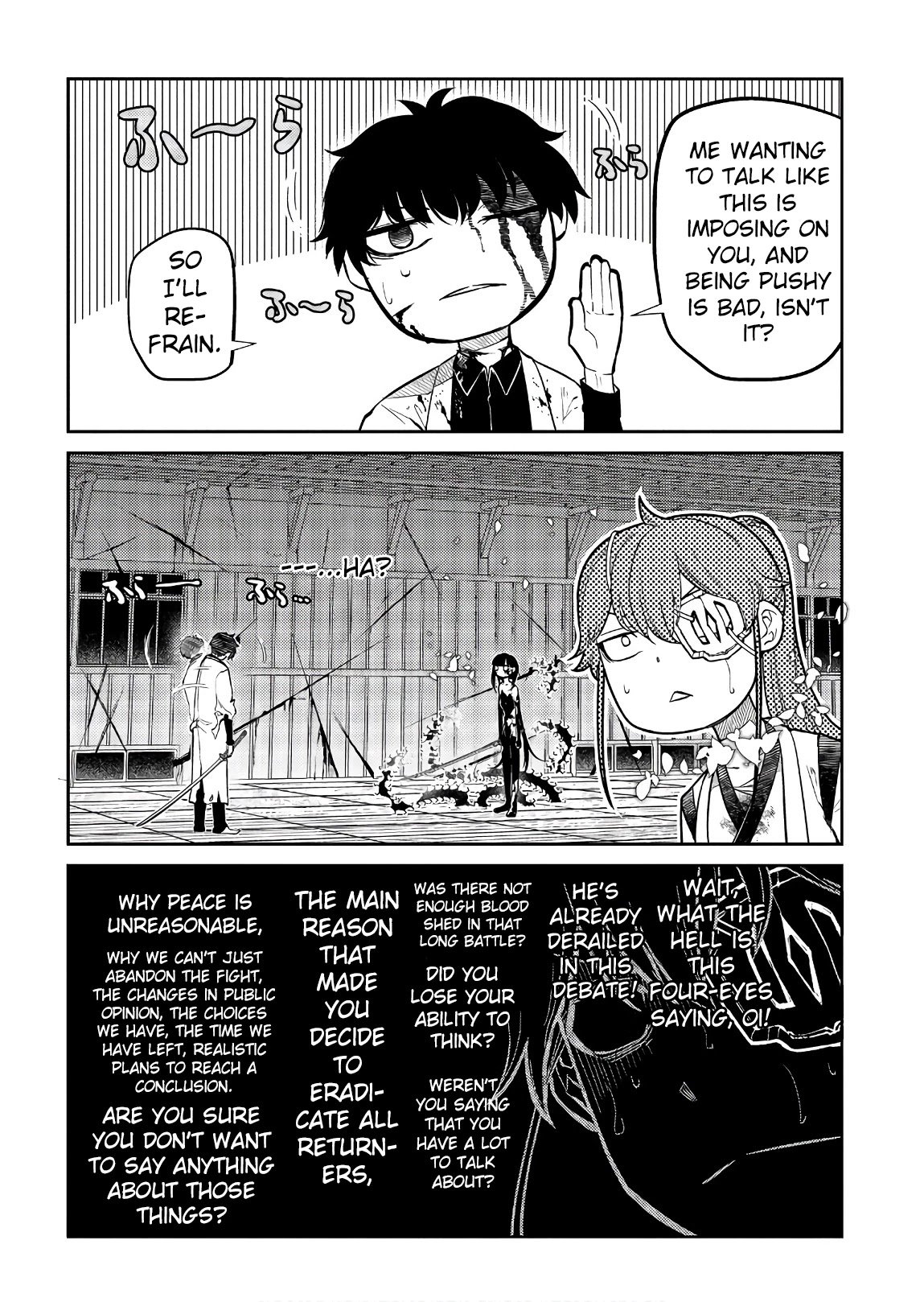 Reincarnation no Kaben chapter 51 page 26