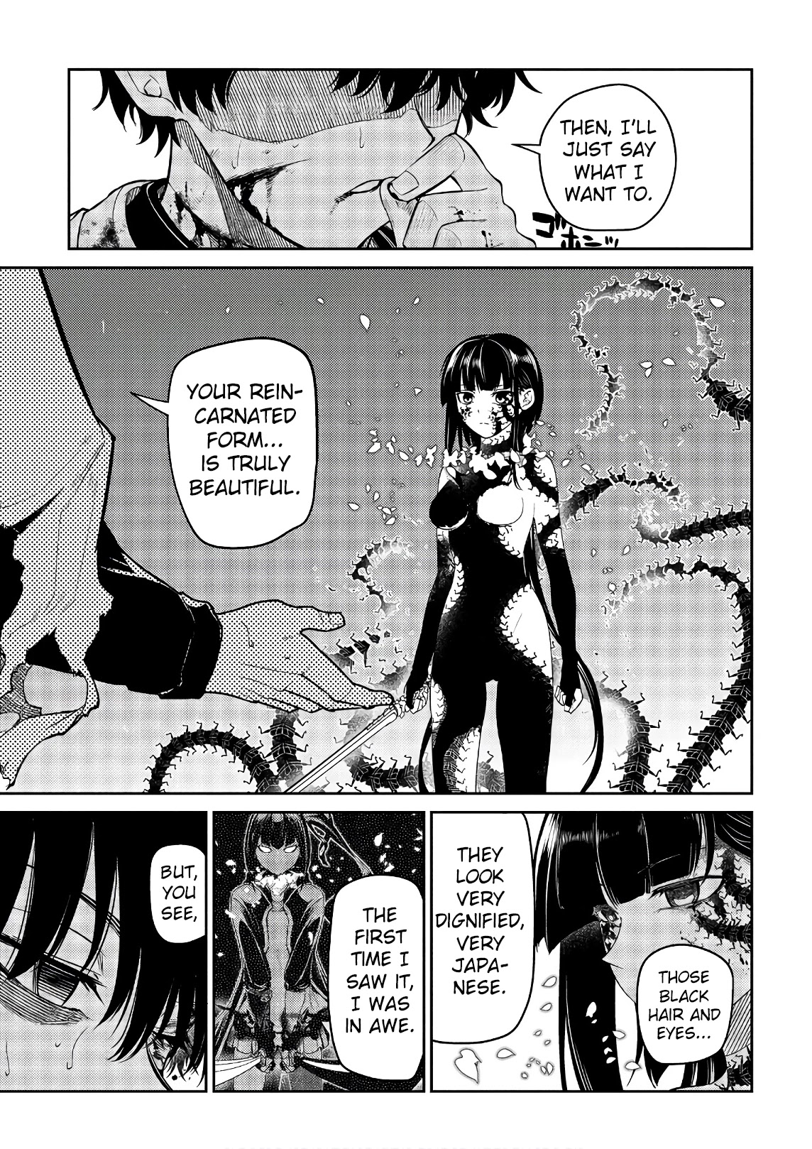 Reincarnation no Kaben chapter 51 page 27