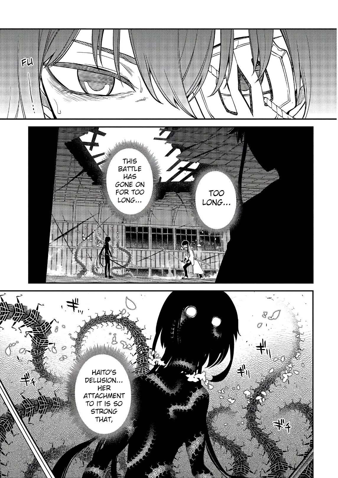 Reincarnation no Kaben chapter 51 page 3