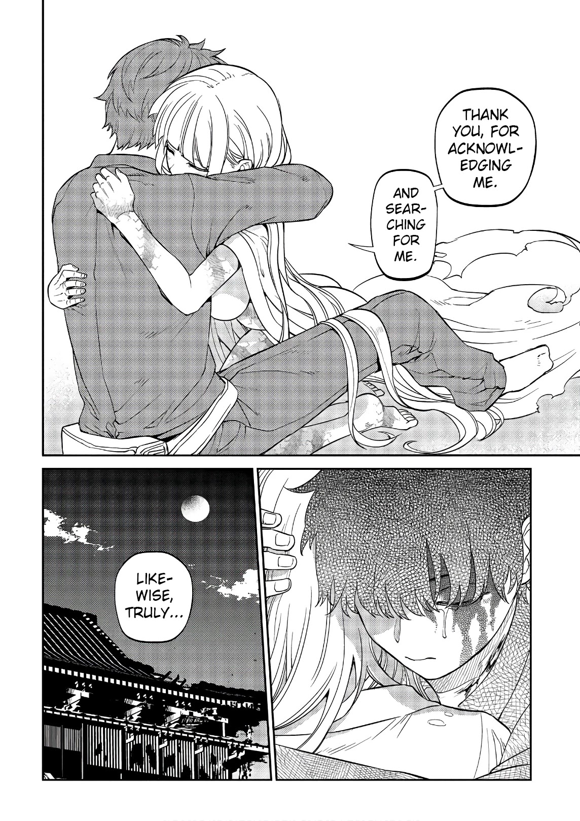 Reincarnation no Kaben chapter 51 page 44