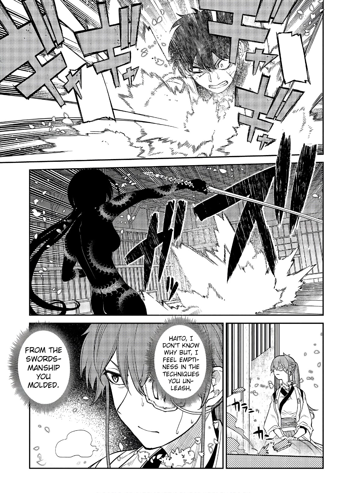 Reincarnation no Kaben chapter 51 page 5