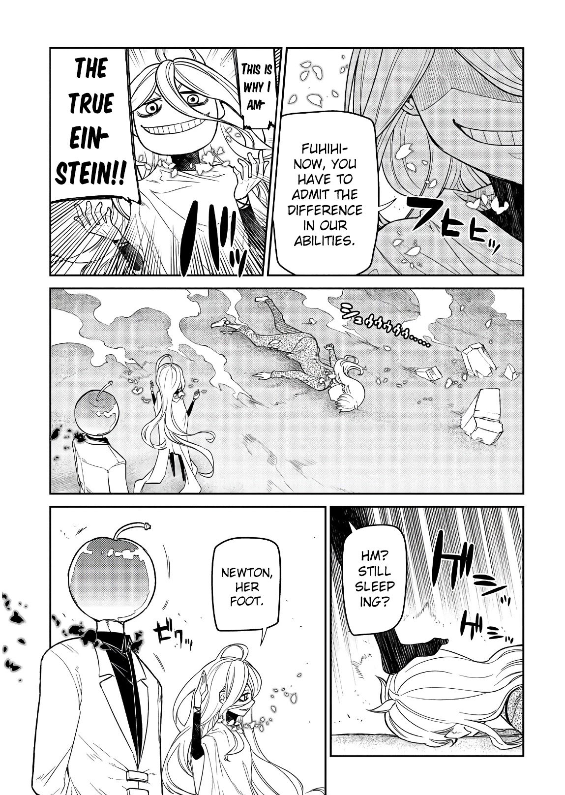 Reincarnation no Kaben chapter 52 page 17