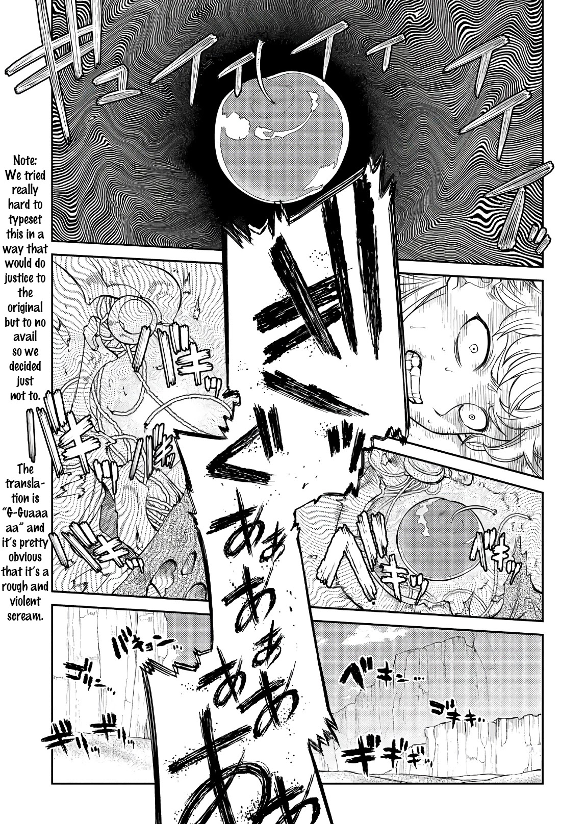 Reincarnation no Kaben chapter 52 page 19