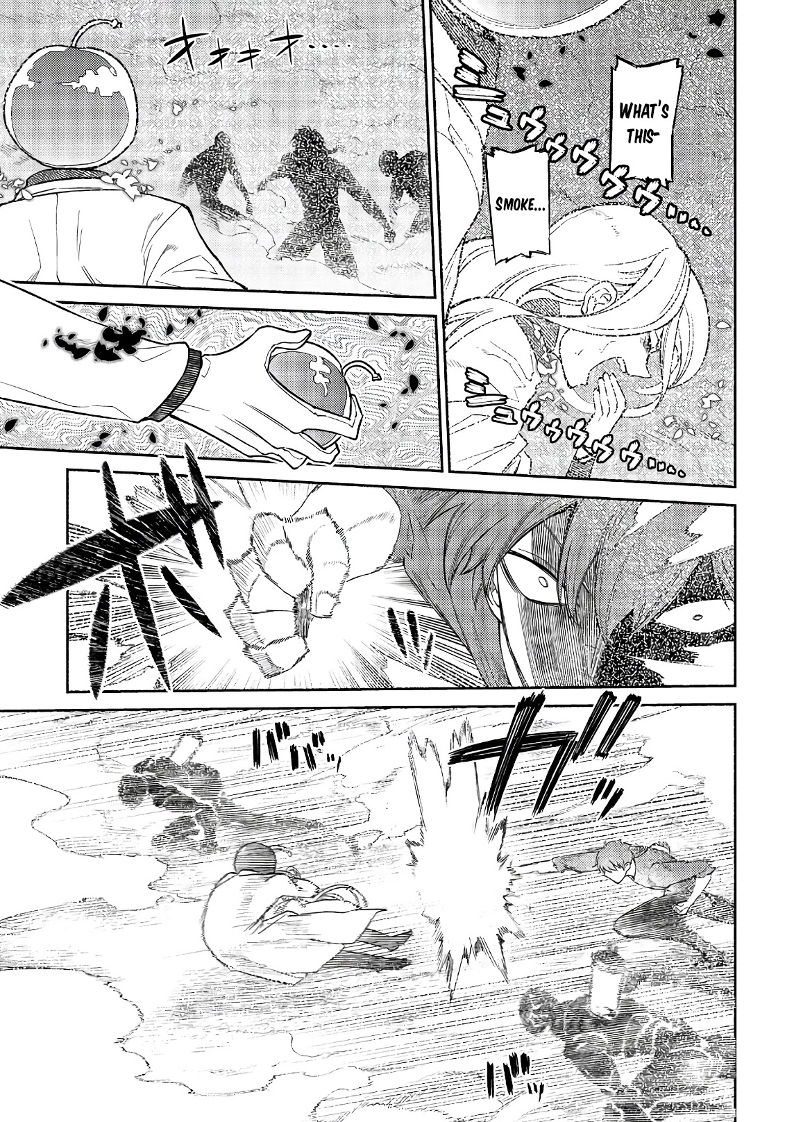 Reincarnation no Kaben chapter 52 page 23