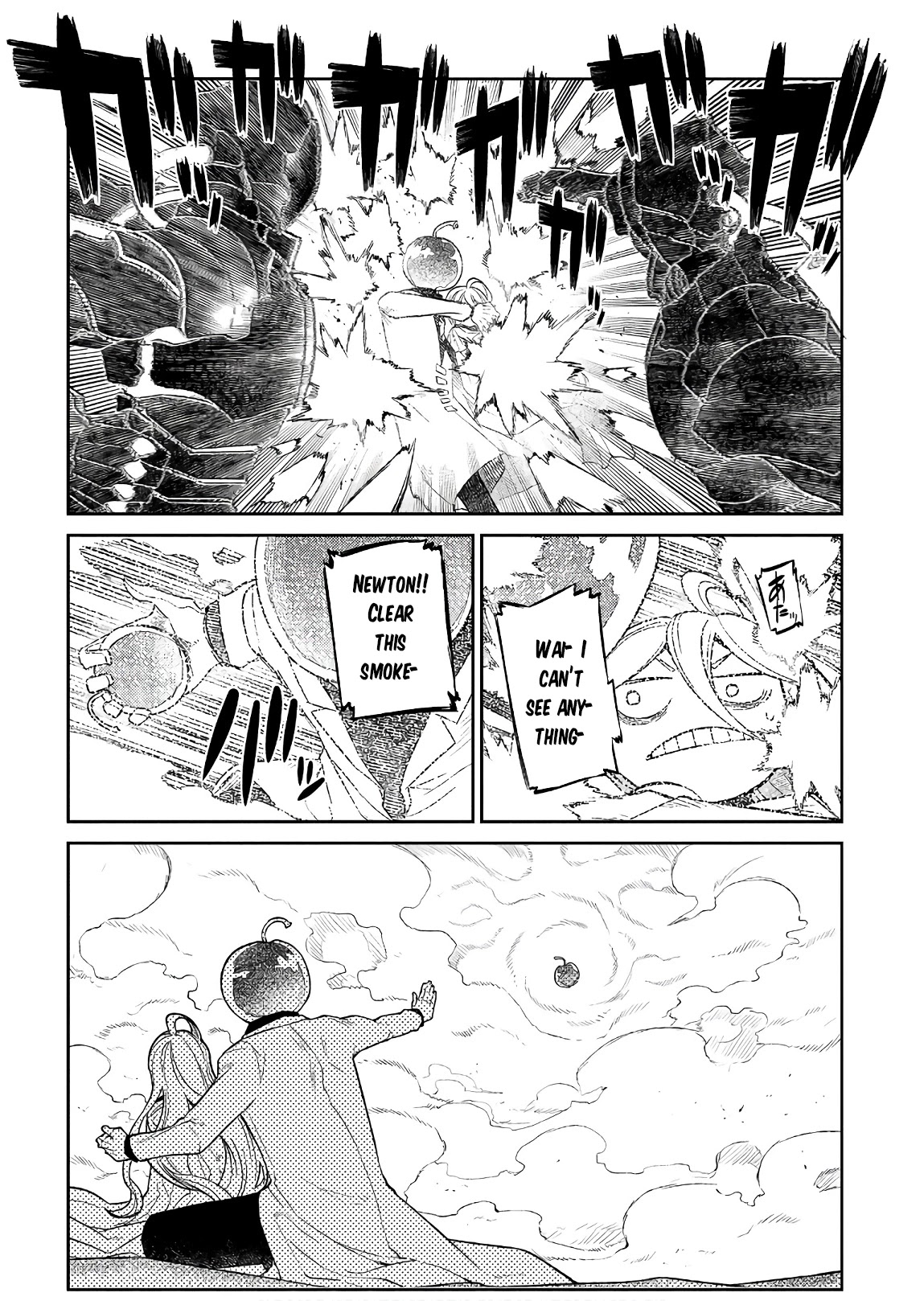 Reincarnation no Kaben chapter 52 page 24