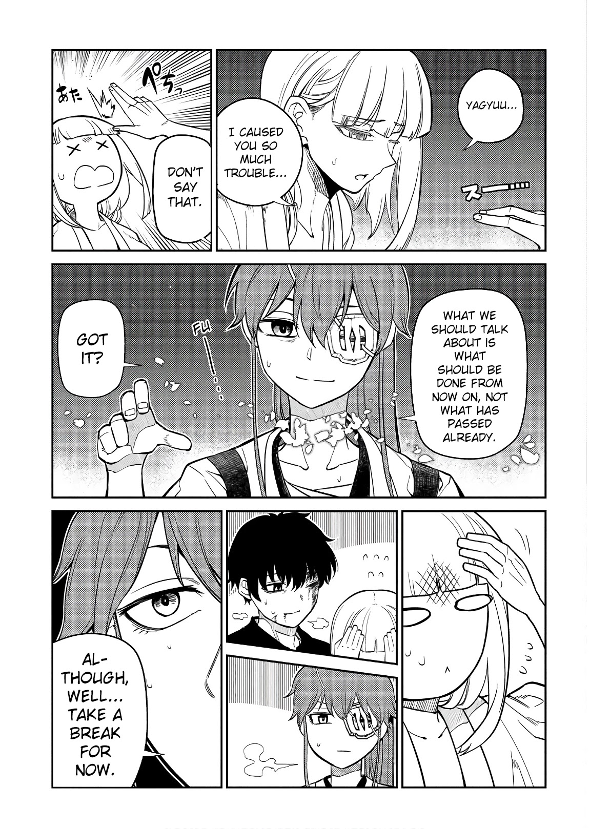 Reincarnation no Kaben chapter 52 page 3