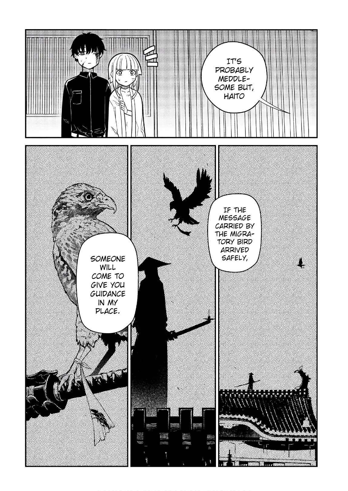 Reincarnation no Kaben chapter 52 page 8