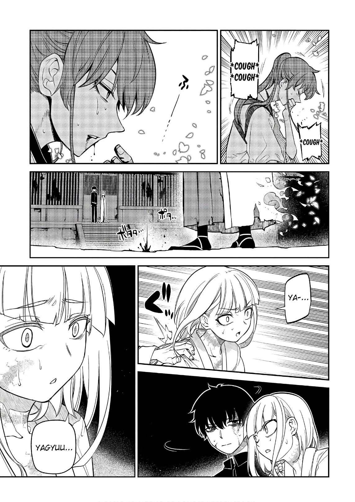 Reincarnation no Kaben chapter 52 page 9