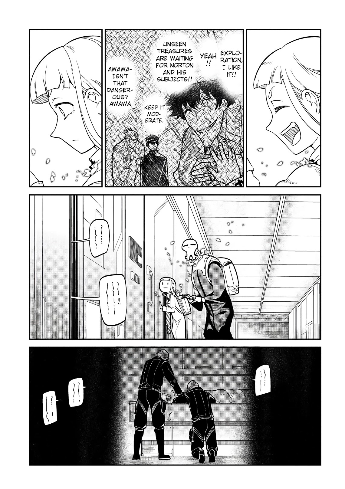 Reincarnation no Kaben chapter 53 page 15