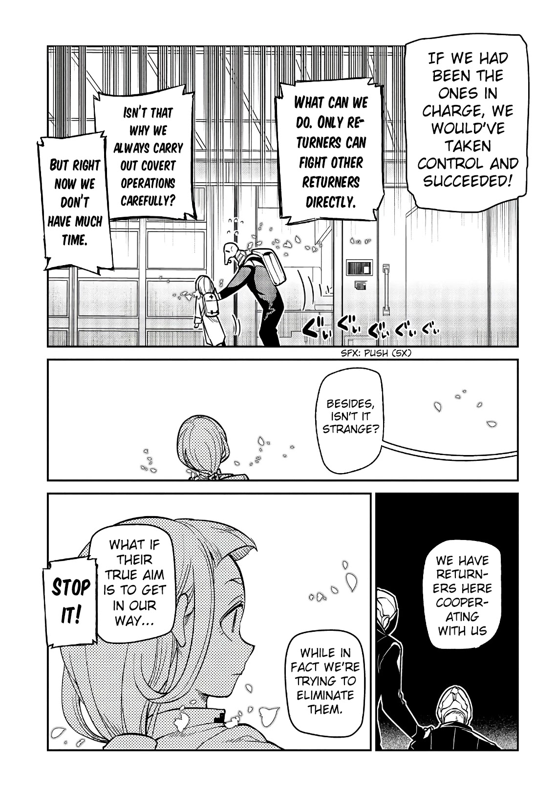 Reincarnation no Kaben chapter 53 page 17