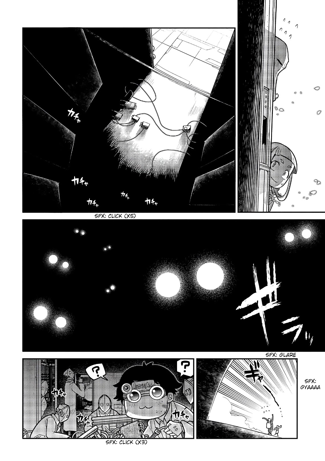 Reincarnation no Kaben chapter 53 page 24