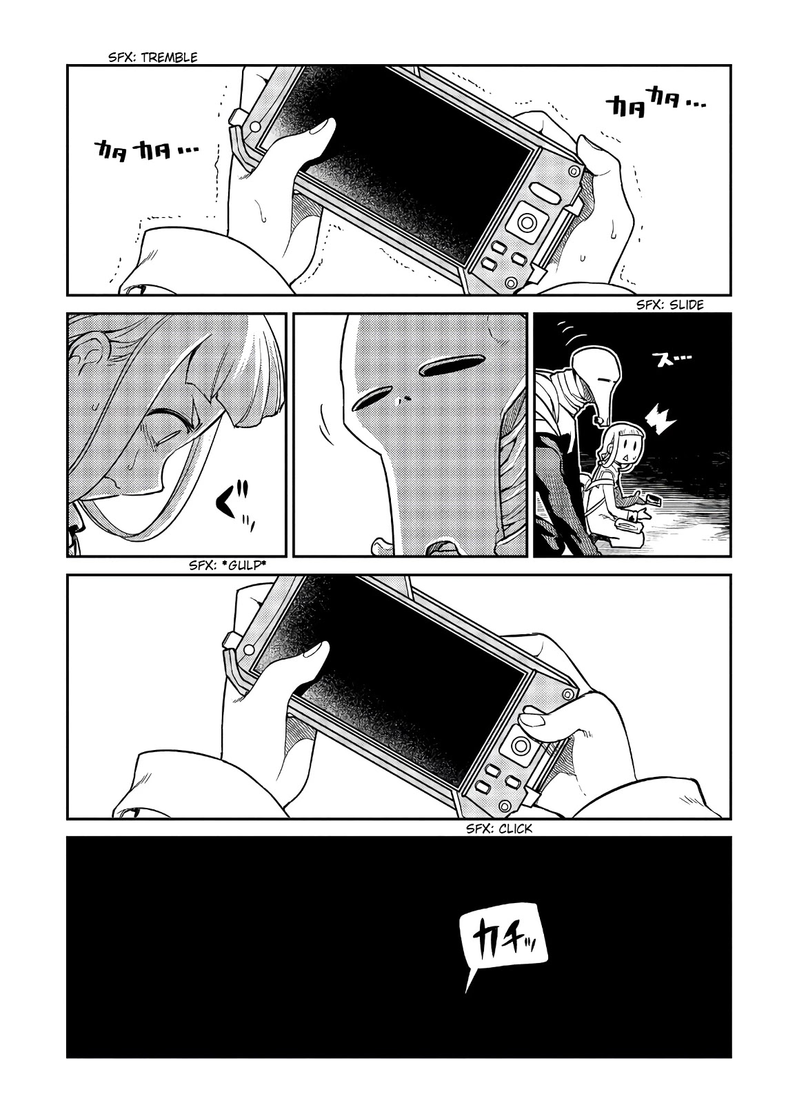 Reincarnation no Kaben chapter 54 page 13