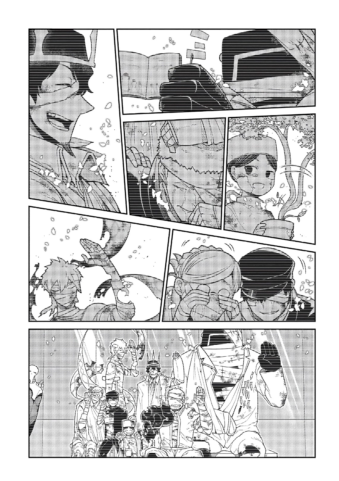 Reincarnation no Kaben chapter 54 page 21