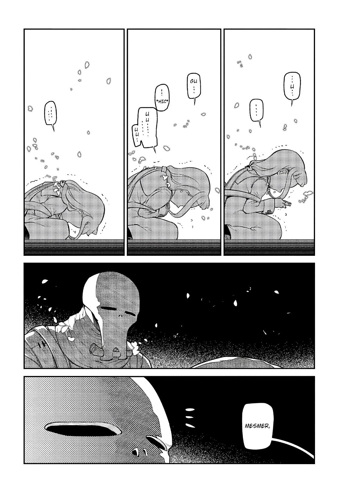 Reincarnation no Kaben chapter 54 page 22