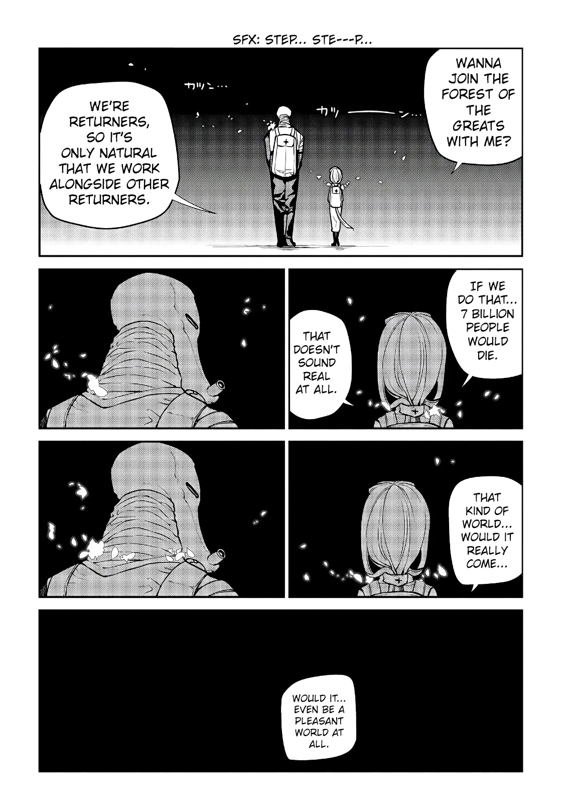 Reincarnation no Kaben chapter 54 page 4