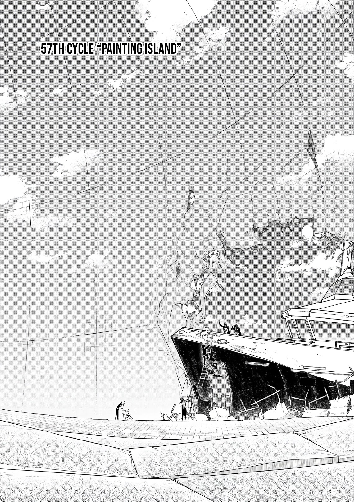 Reincarnation no Kaben chapter 57 page 1