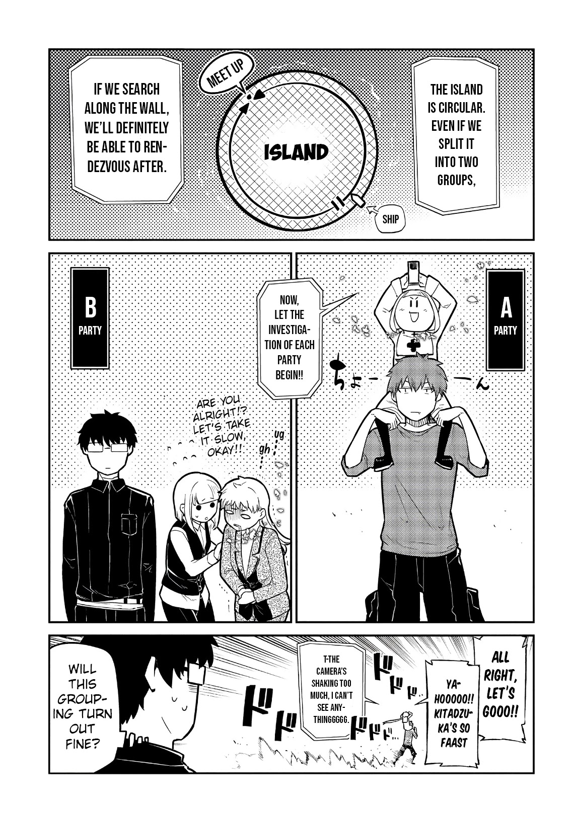 Reincarnation no Kaben chapter 57 page 11