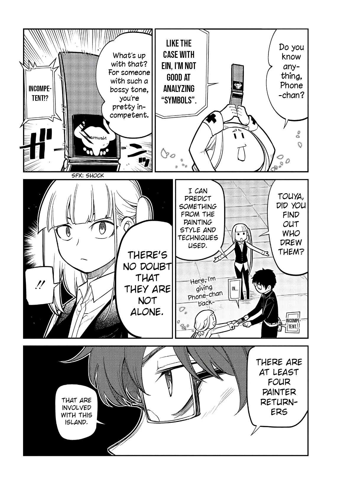 Reincarnation no Kaben chapter 57 page 16