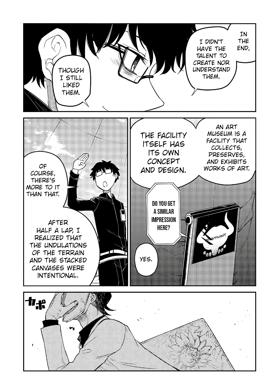 Reincarnation no Kaben chapter 57 page 19