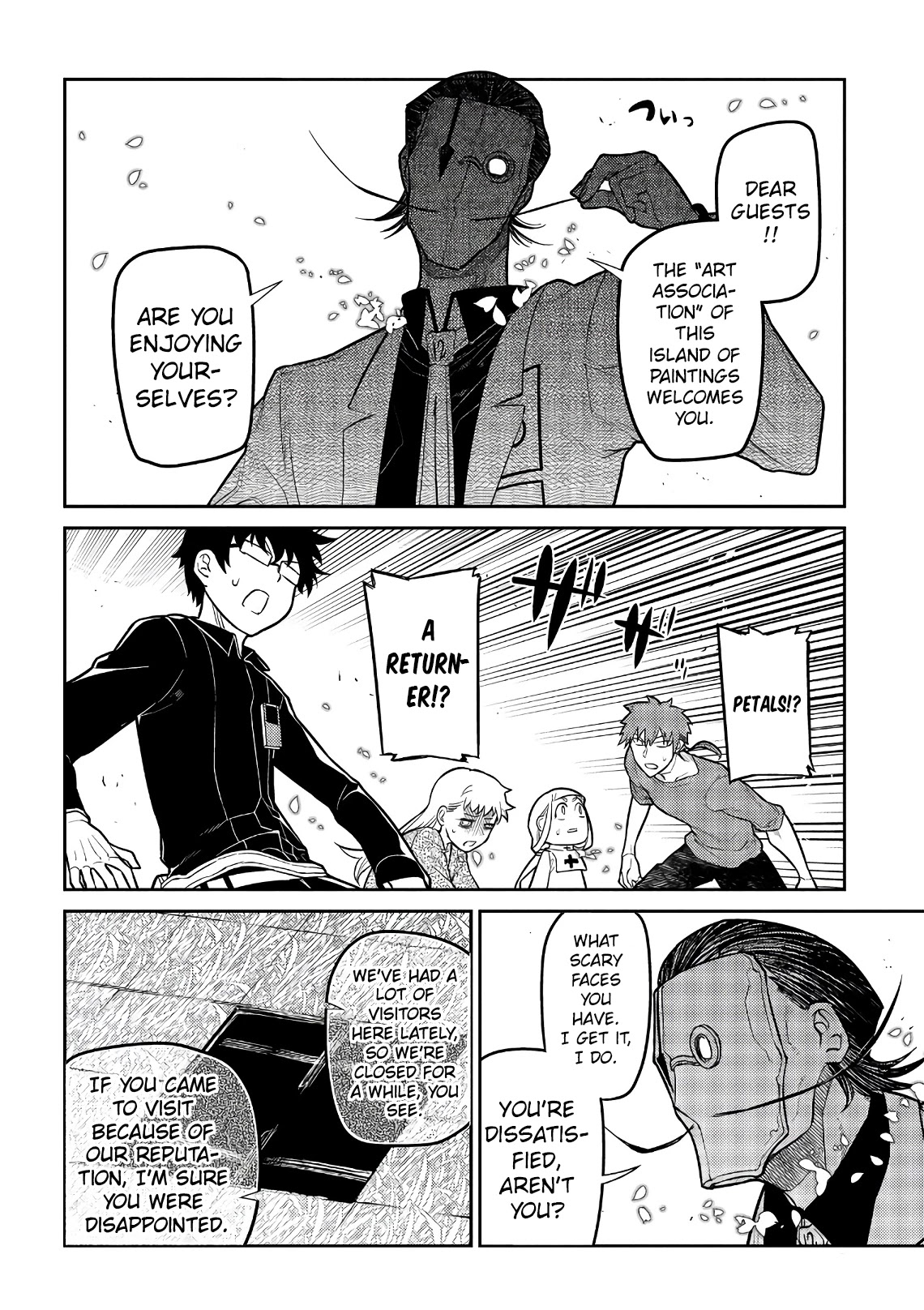 Reincarnation no Kaben chapter 57 page 23