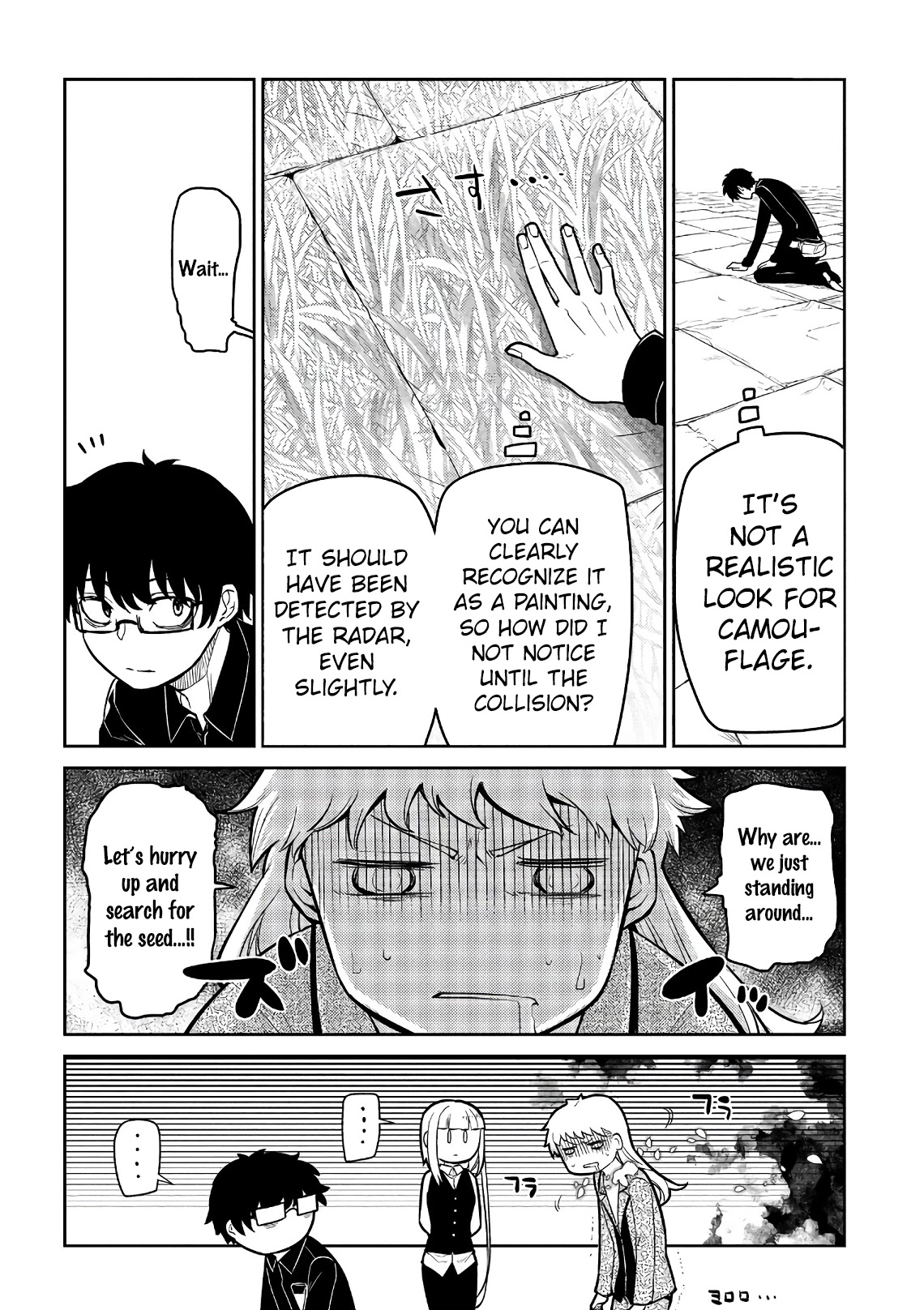 Reincarnation no Kaben chapter 57 page 4