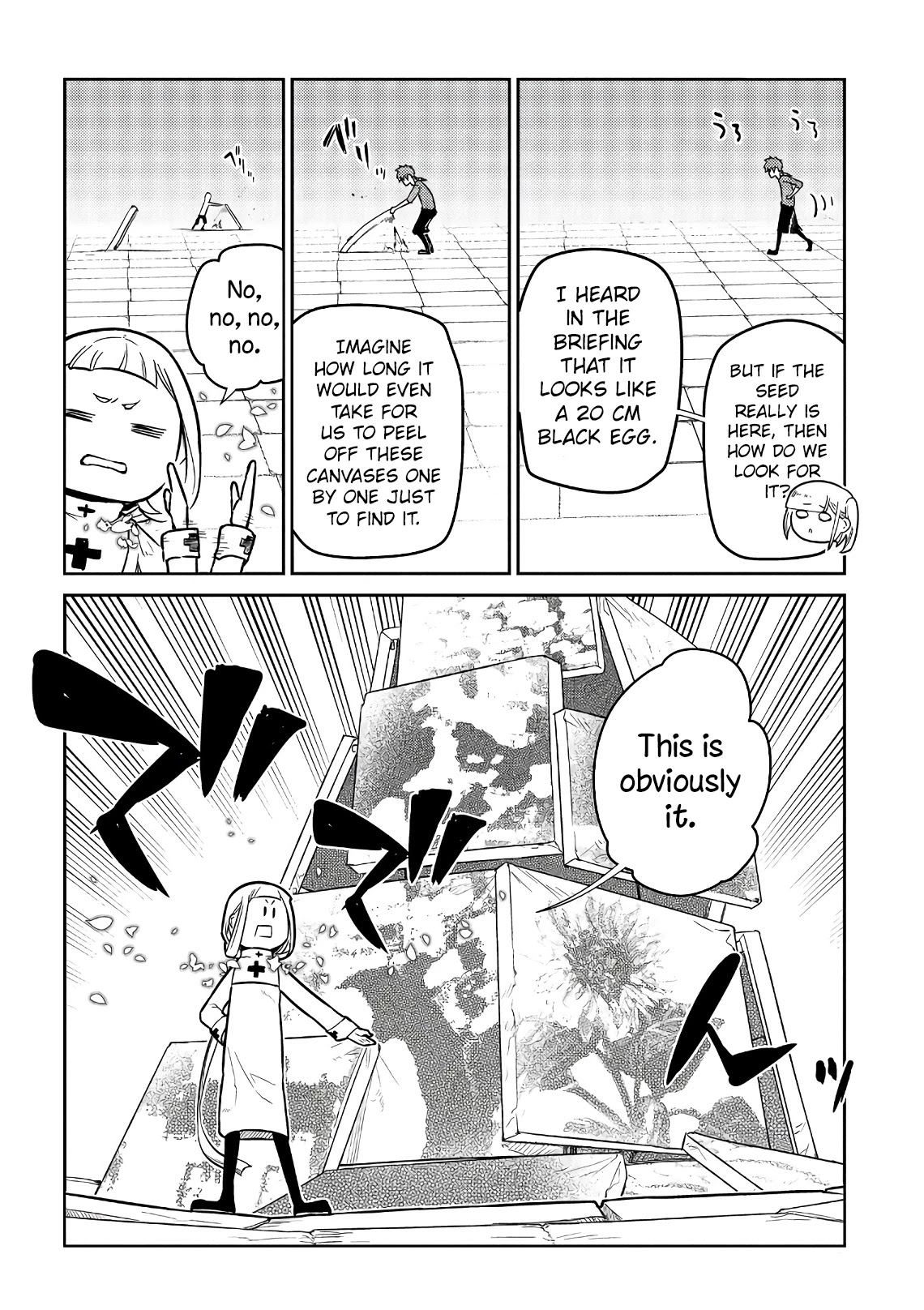 Reincarnation no Kaben chapter 57 page 6