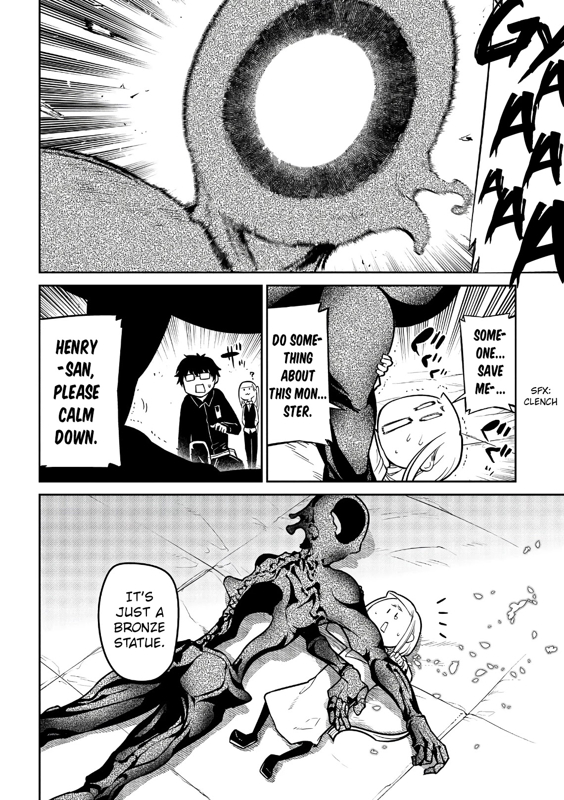 Reincarnation no Kaben chapter 57 page 8