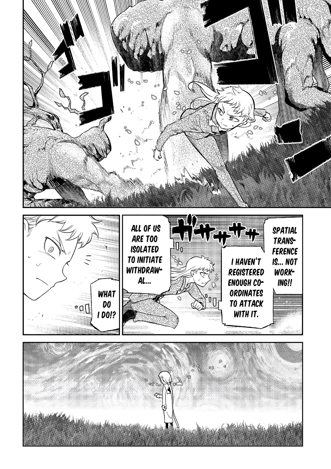 Reincarnation no Kaben chapter 58 page 13